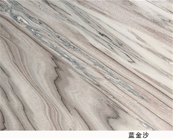藍金沙